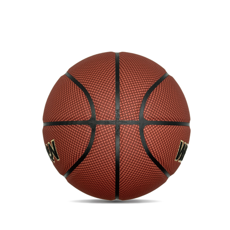 Hygroscopicity PU Great Grip Dustproof Professional Basketball Ball Official Size 7