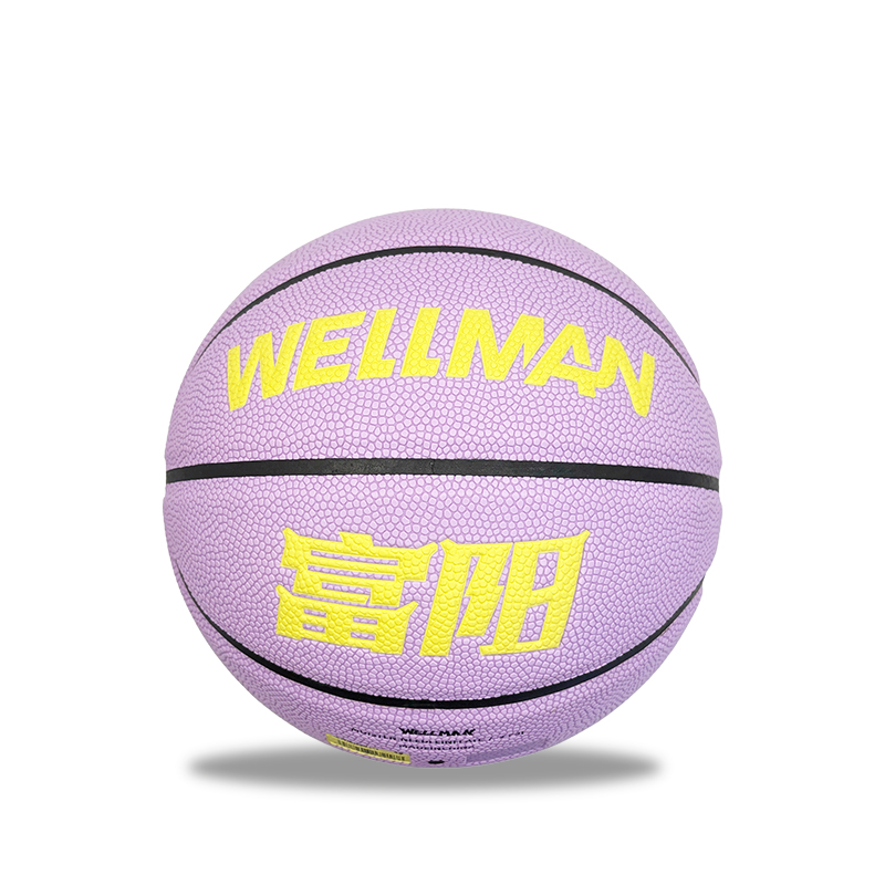 OEM ODM Custom Order Kids PU Basketball Size 4 Moisture Absorbing Safe Eco-friendly Thermal Bonded Set Factory Direct