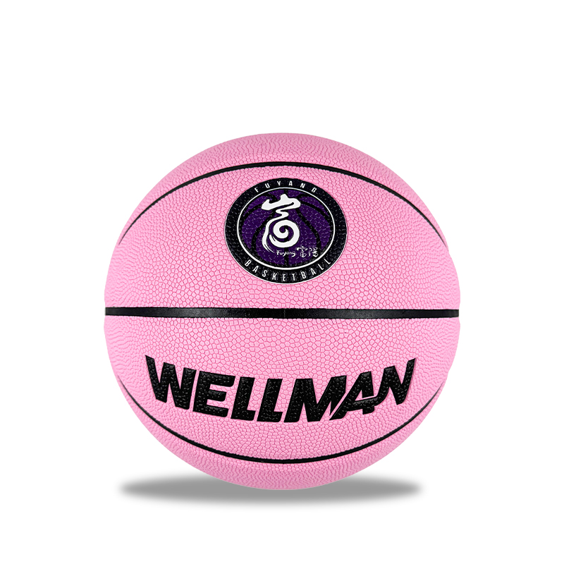 Size 7 Moisture-Absorbent Pink Basketball, Customizable Patterns & Logos, Complete CE & CPC Certifications Available, Ideal for Team Customization