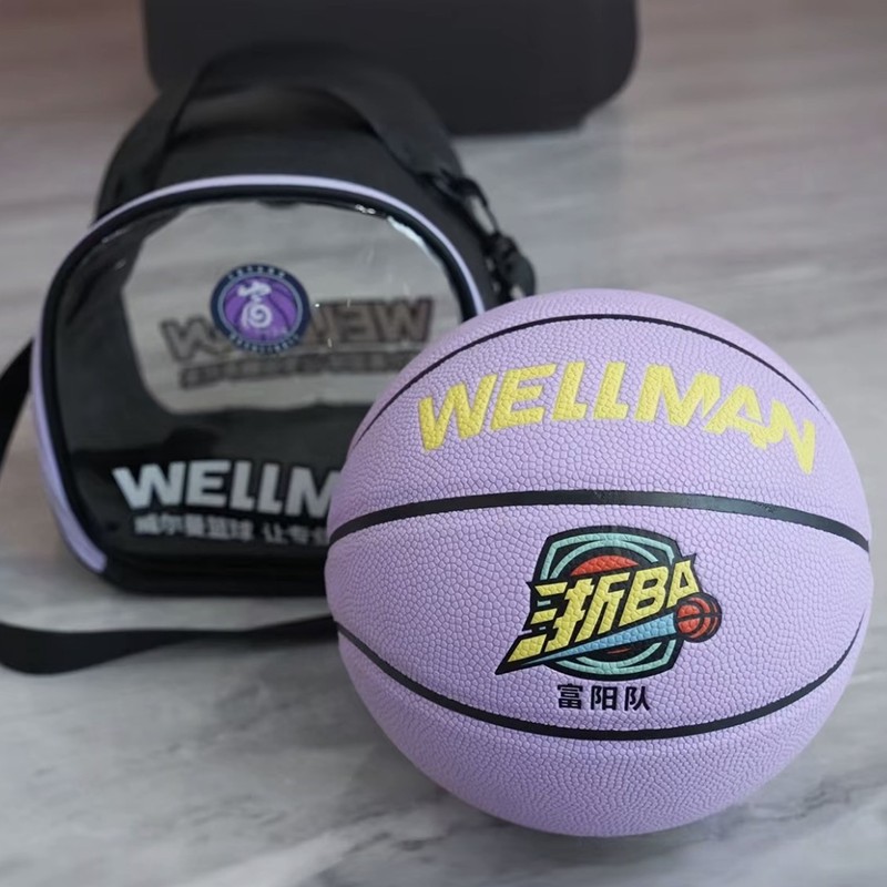 OEM ODM Custom Order Kids PU Basketball Size 4 Moisture Absorbing Safe Eco-friendly Thermal Bonded Set Factory Direct