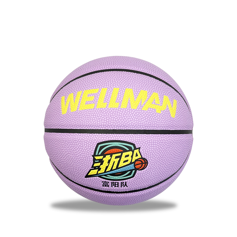 OEM ODM Custom Order Kids PU Basketball Size 4 Moisture Absorbing Safe Eco-friendly Thermal Bonded Set Factory Direct