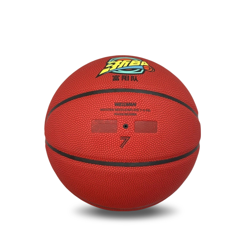 Zhejiang City League Basketball Basketball Association‌ High quality PU Dustproof Leather Suitable for Adult Outdoor Club Training
