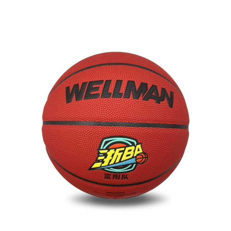 Zhejiang City League Basketball Basketball Association‌ High quality PU Dustproof Leather Suitable for Adult Outdoor Club Training